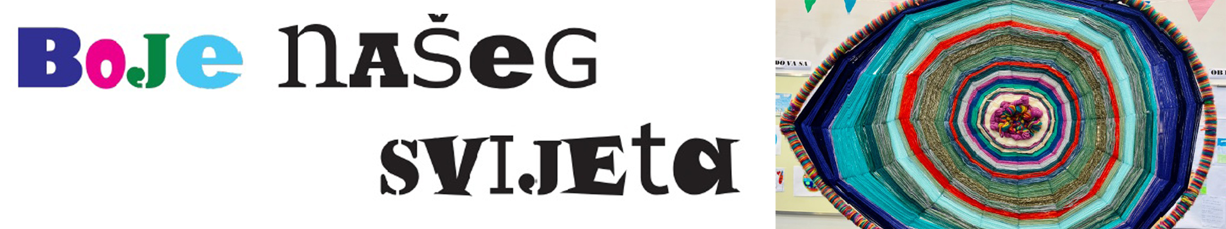 Baner